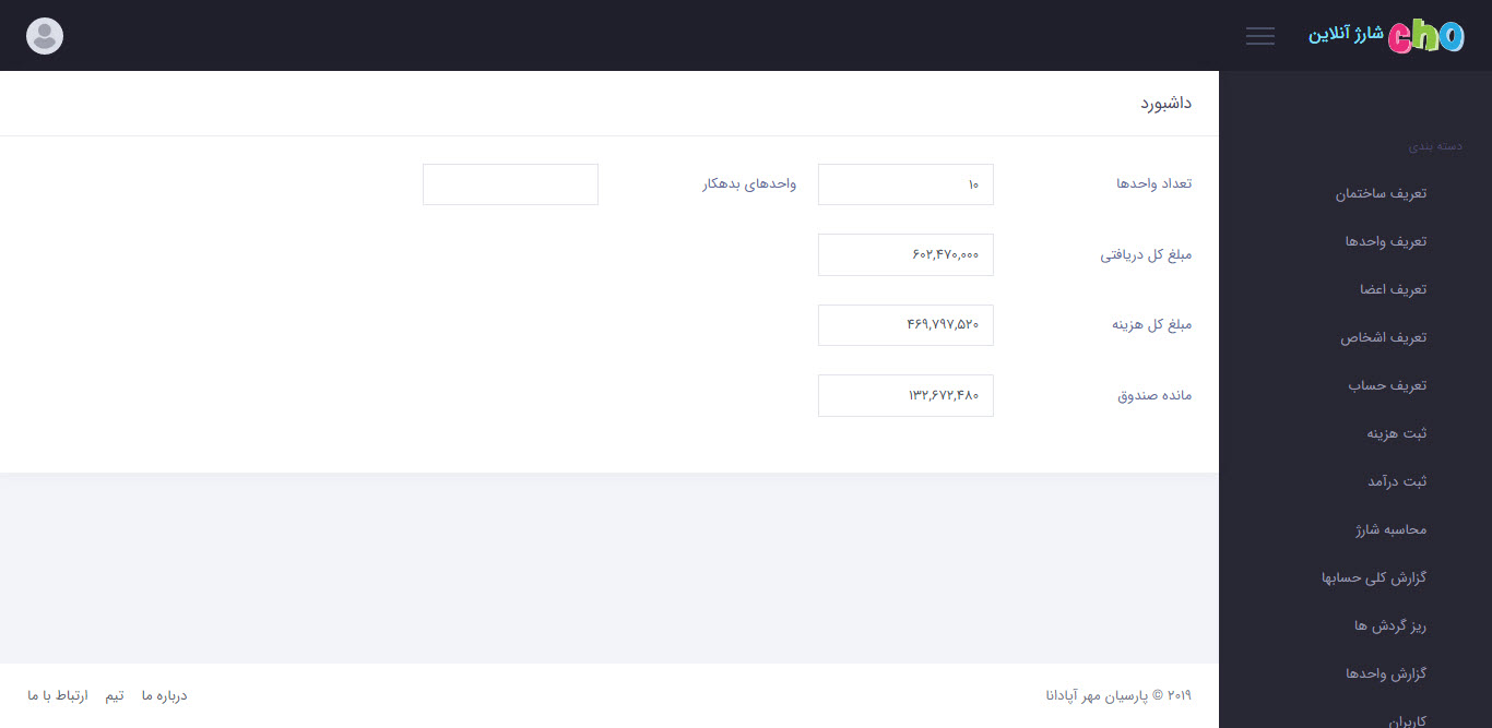 portfolio-preview