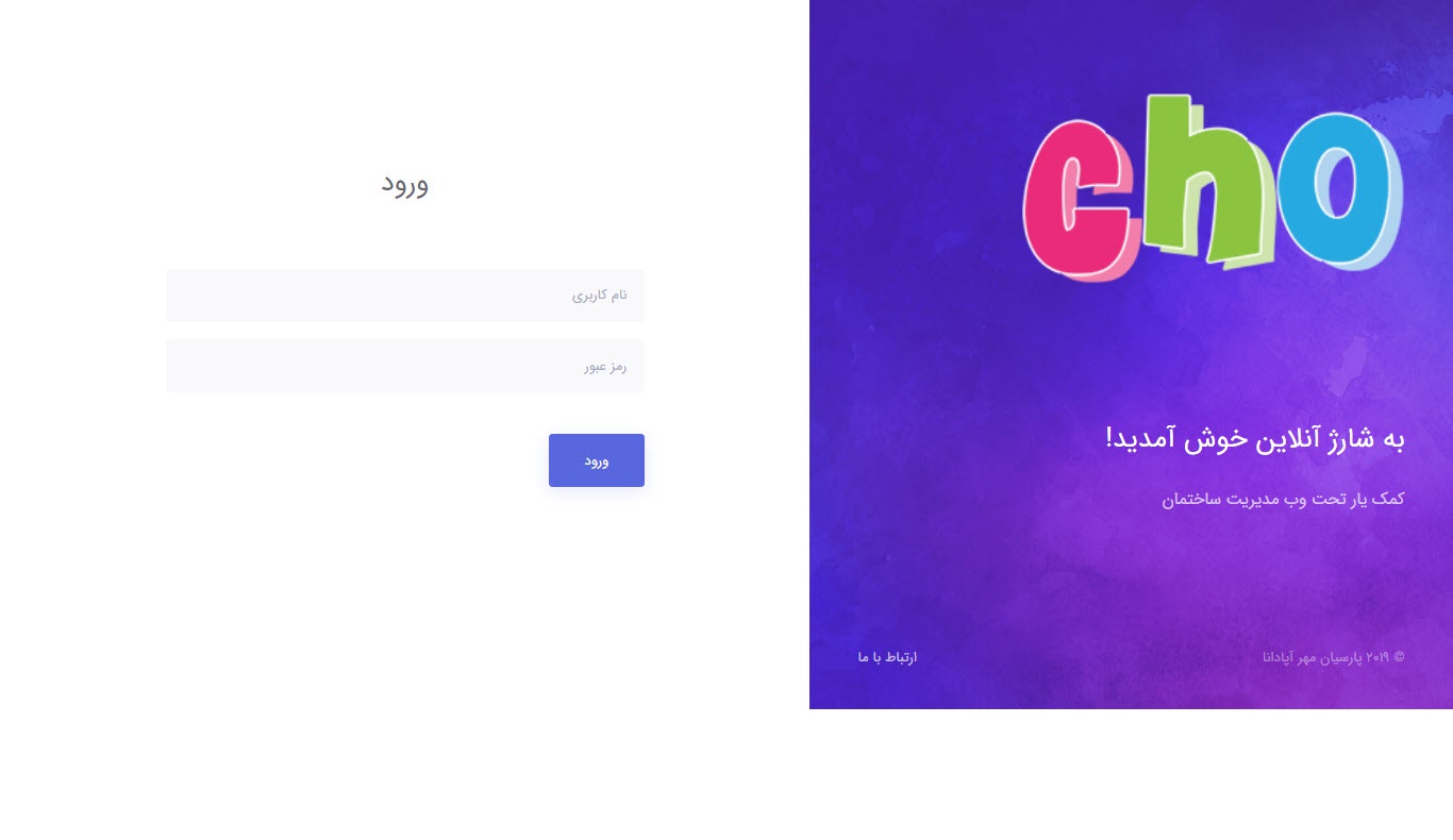 portfolio-preview