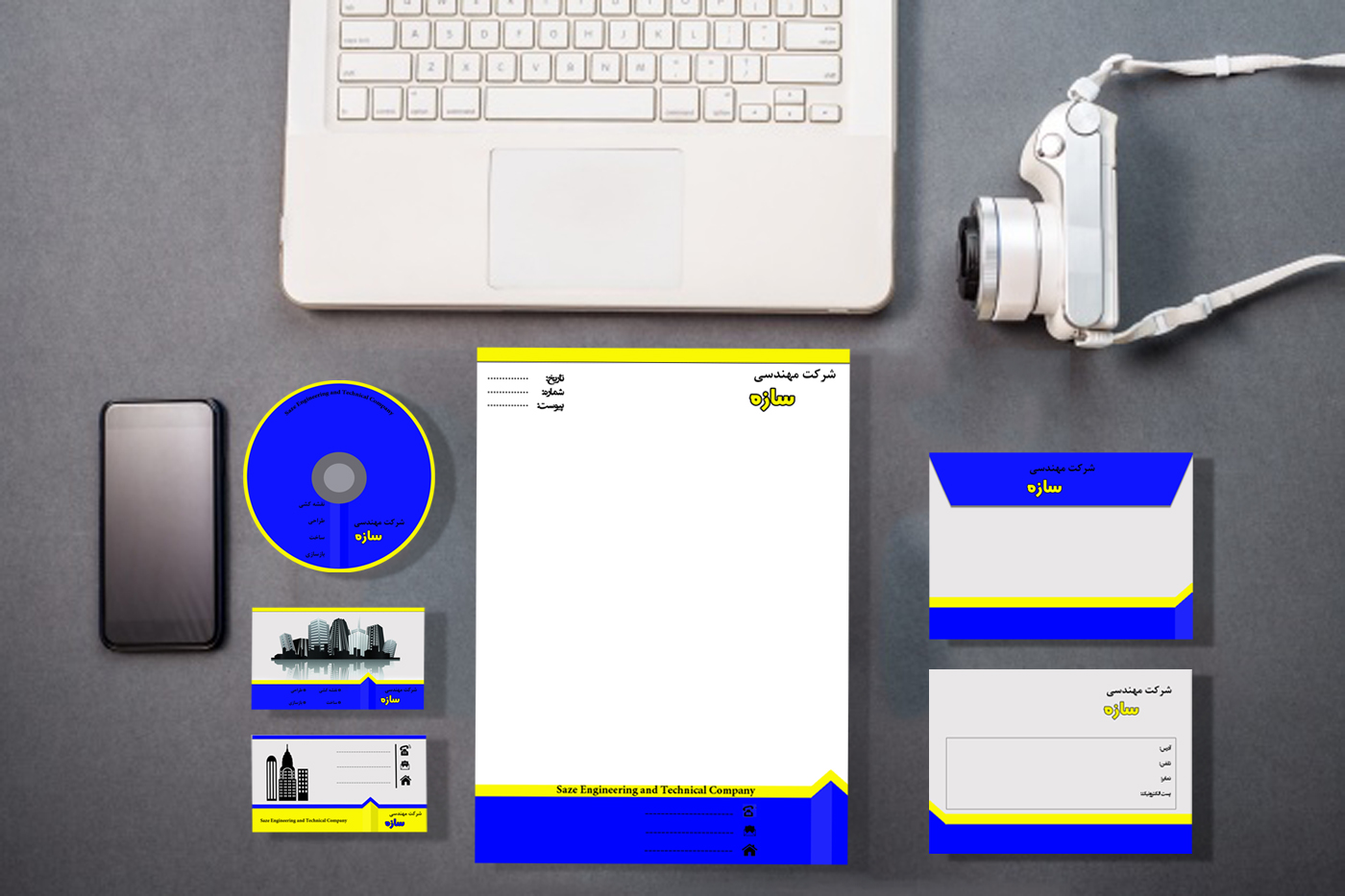 portfolio-preview
