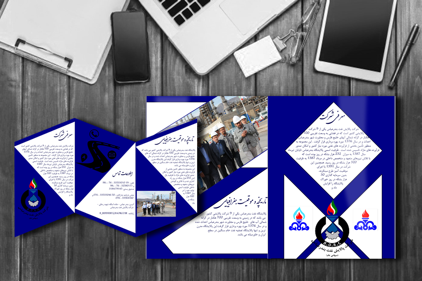 portfolio-preview
