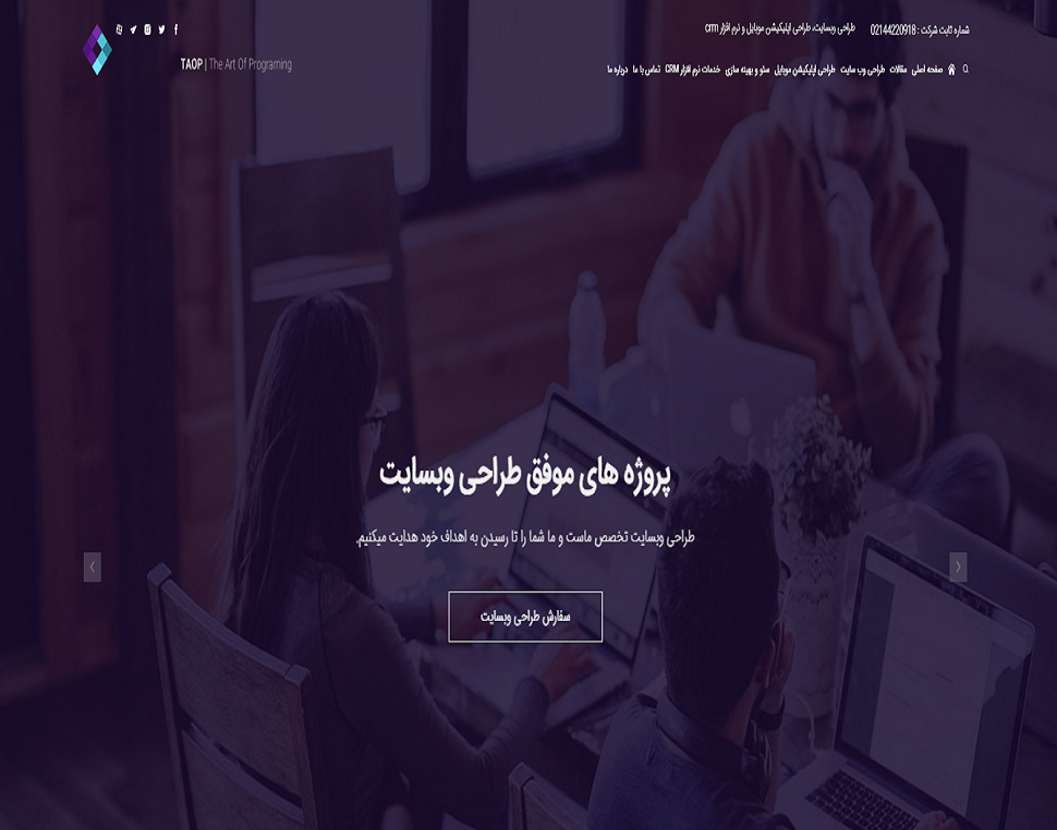 portfolio-preview
