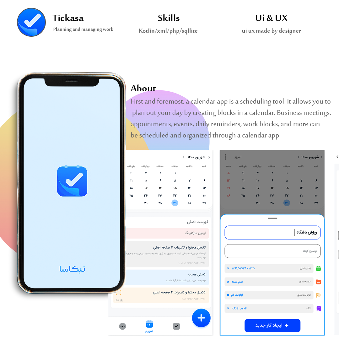 portfolio-preview
