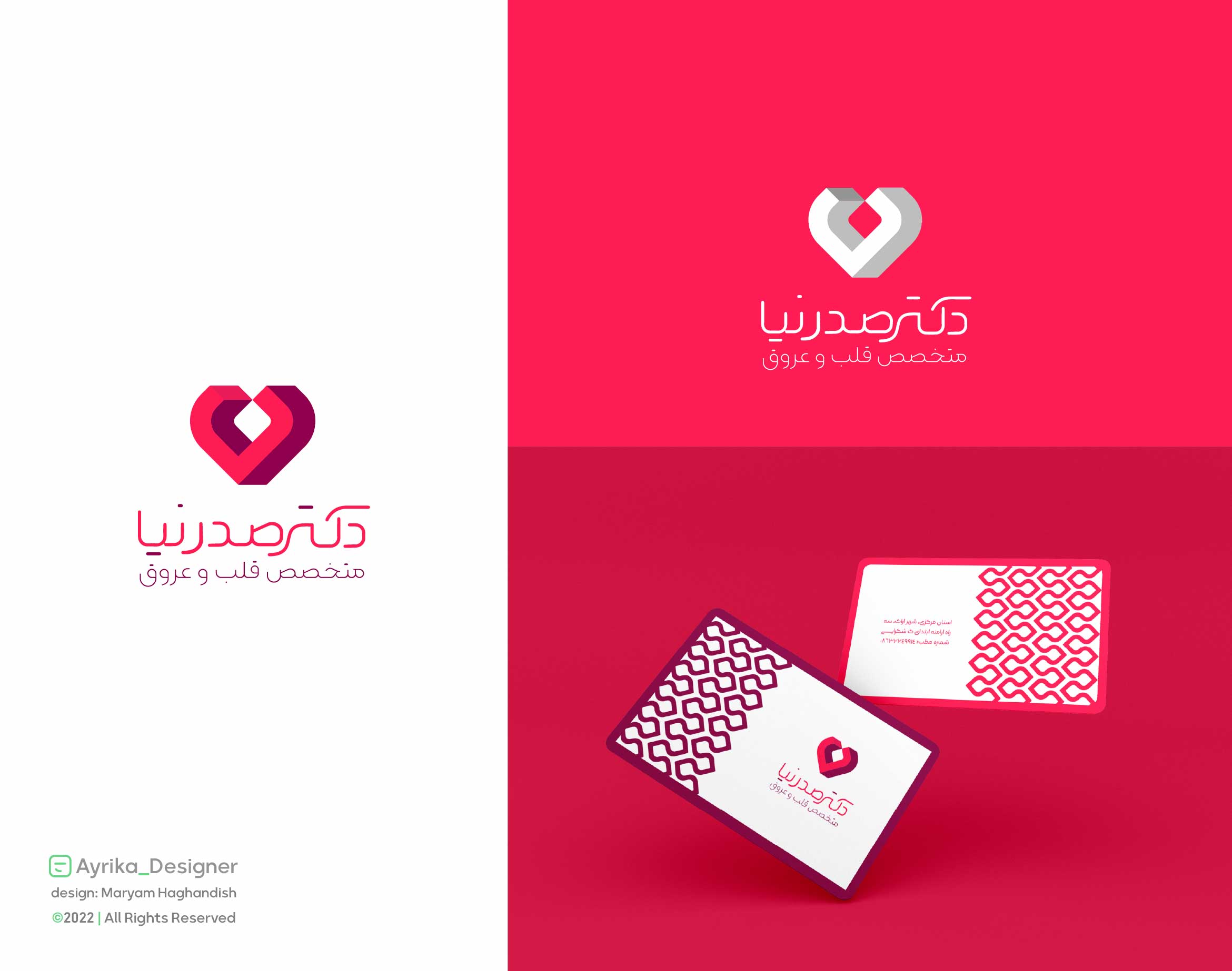 portfolio-preview