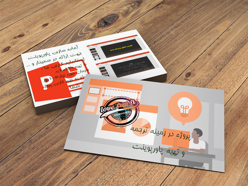portfolio-preview