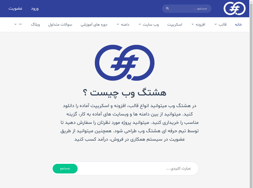 portfolio-preview