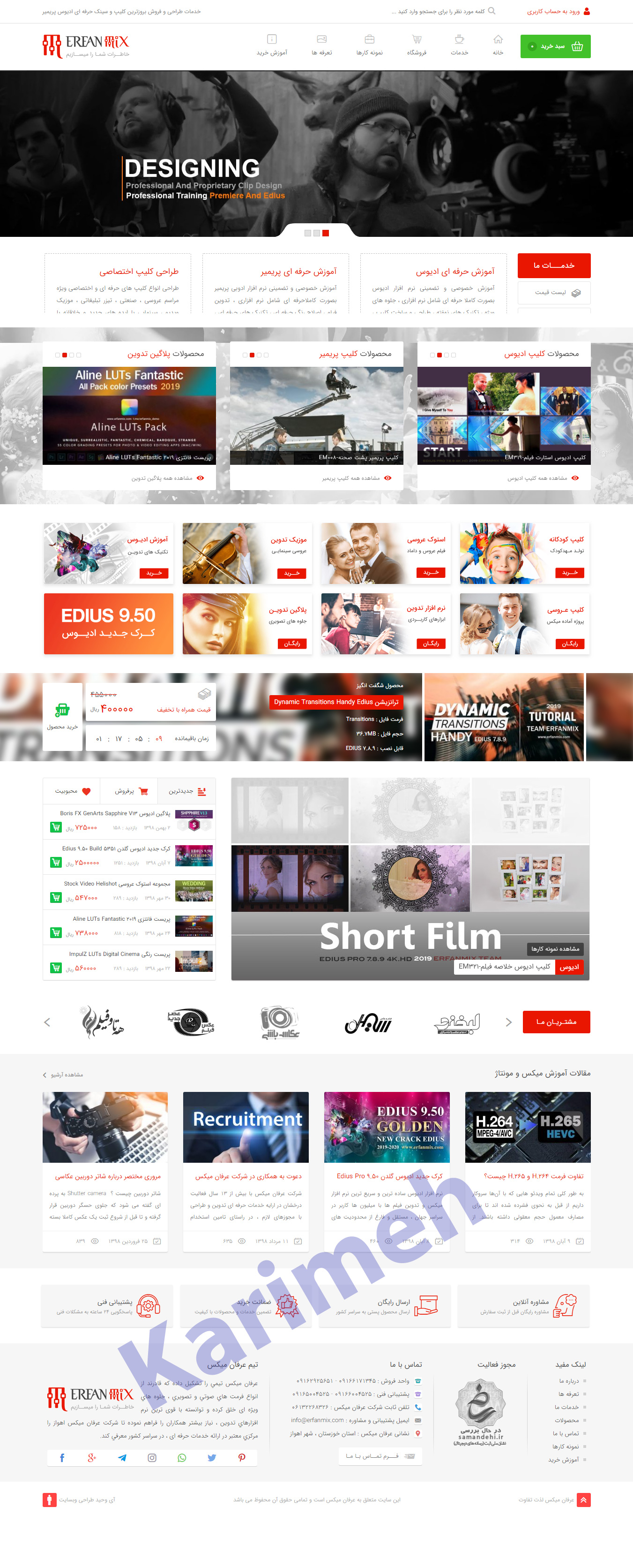 portfolio-preview