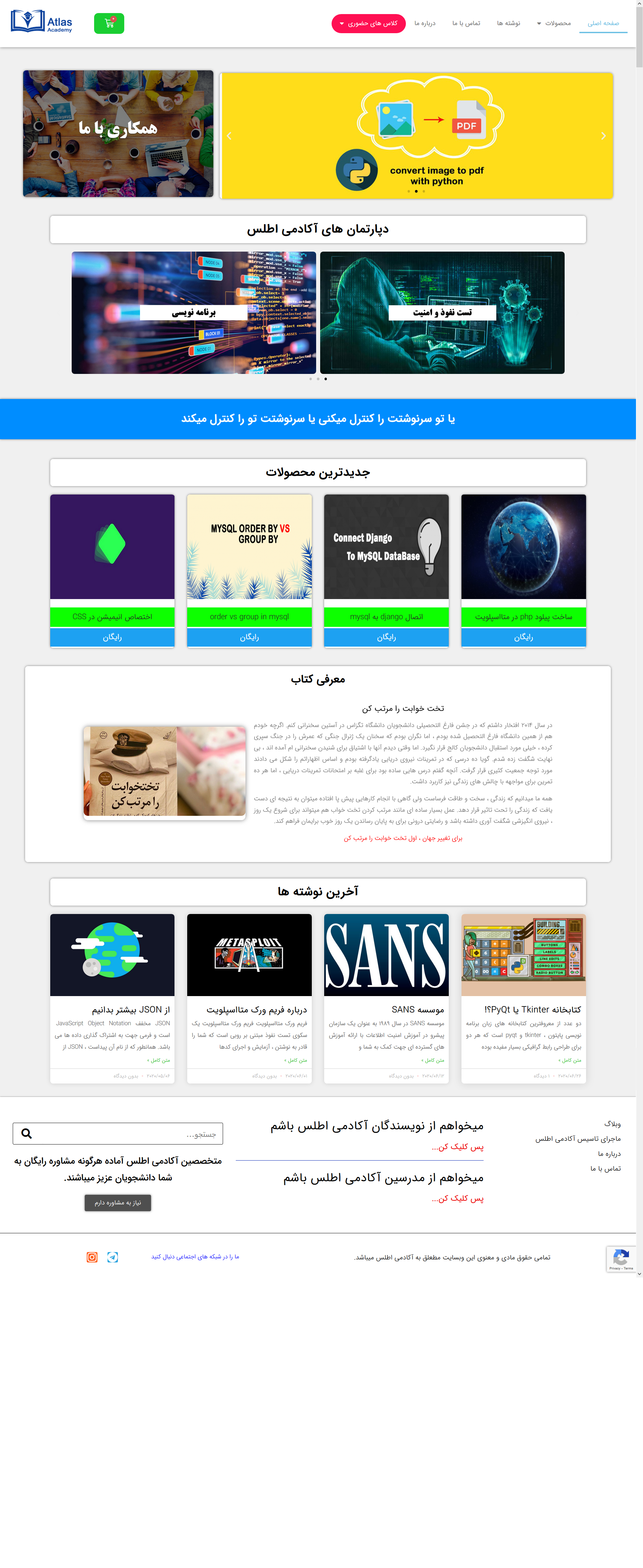 portfolio-preview