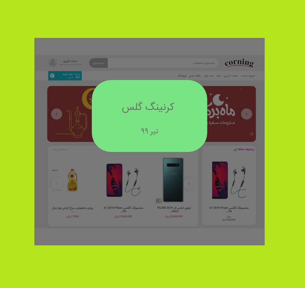portfolio-preview