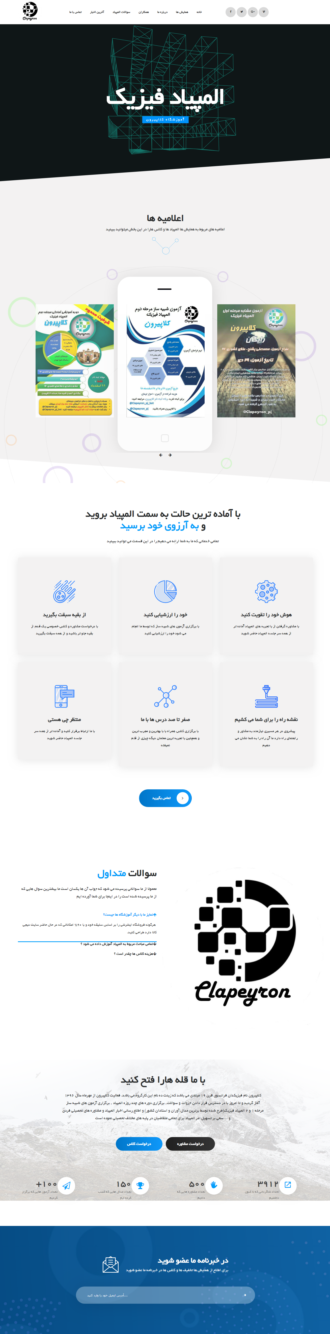 portfolio-preview