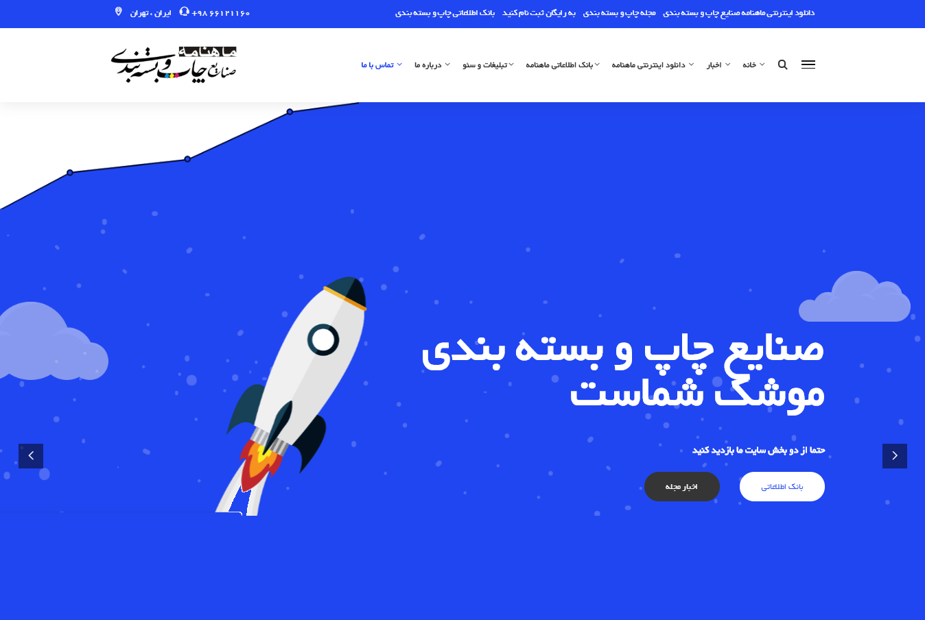 portfolio-preview