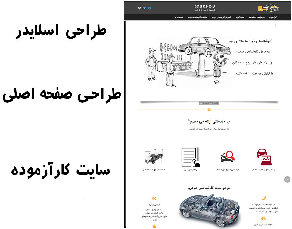 portfolio-preview
