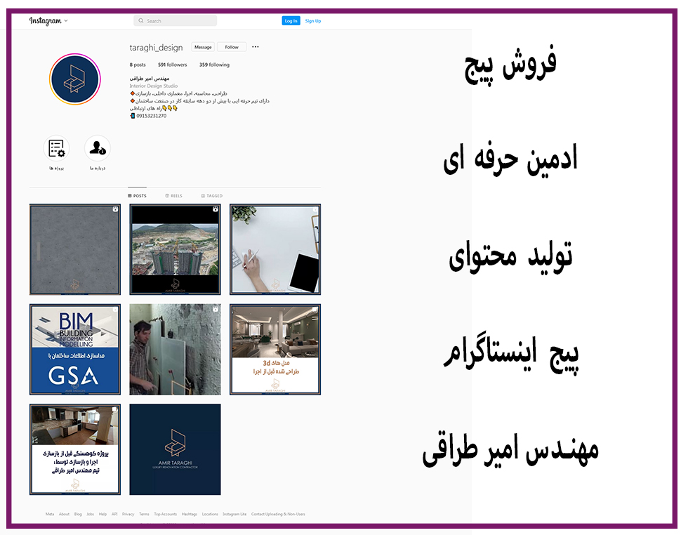portfolio-preview