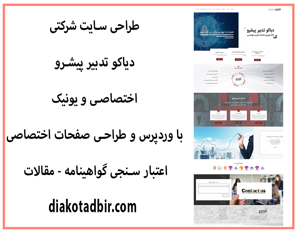 portfolio-preview