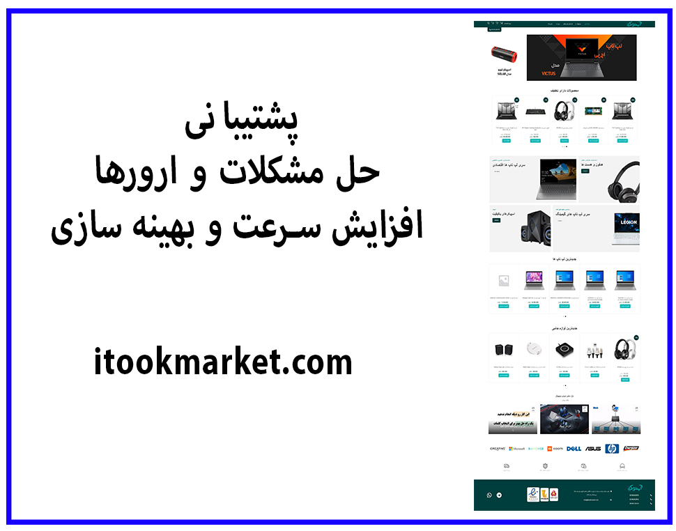portfolio-preview