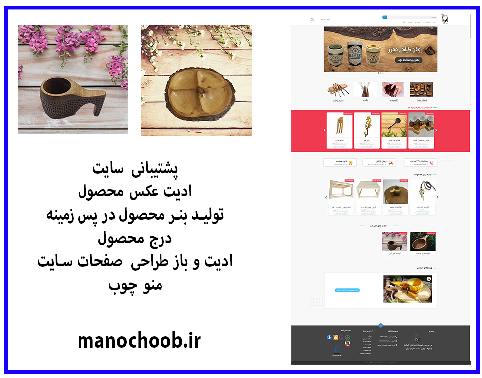 portfolio-preview