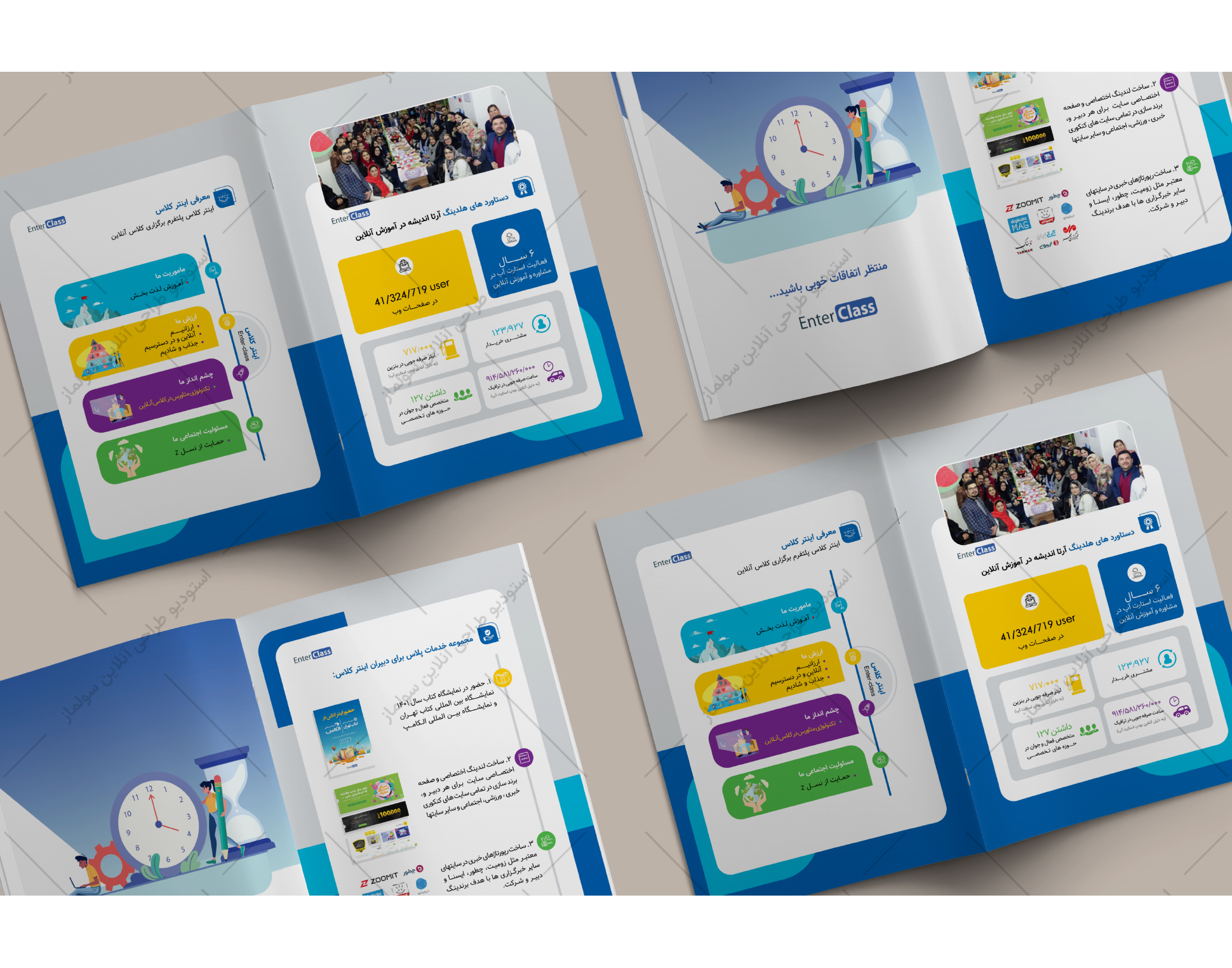 portfolio-preview