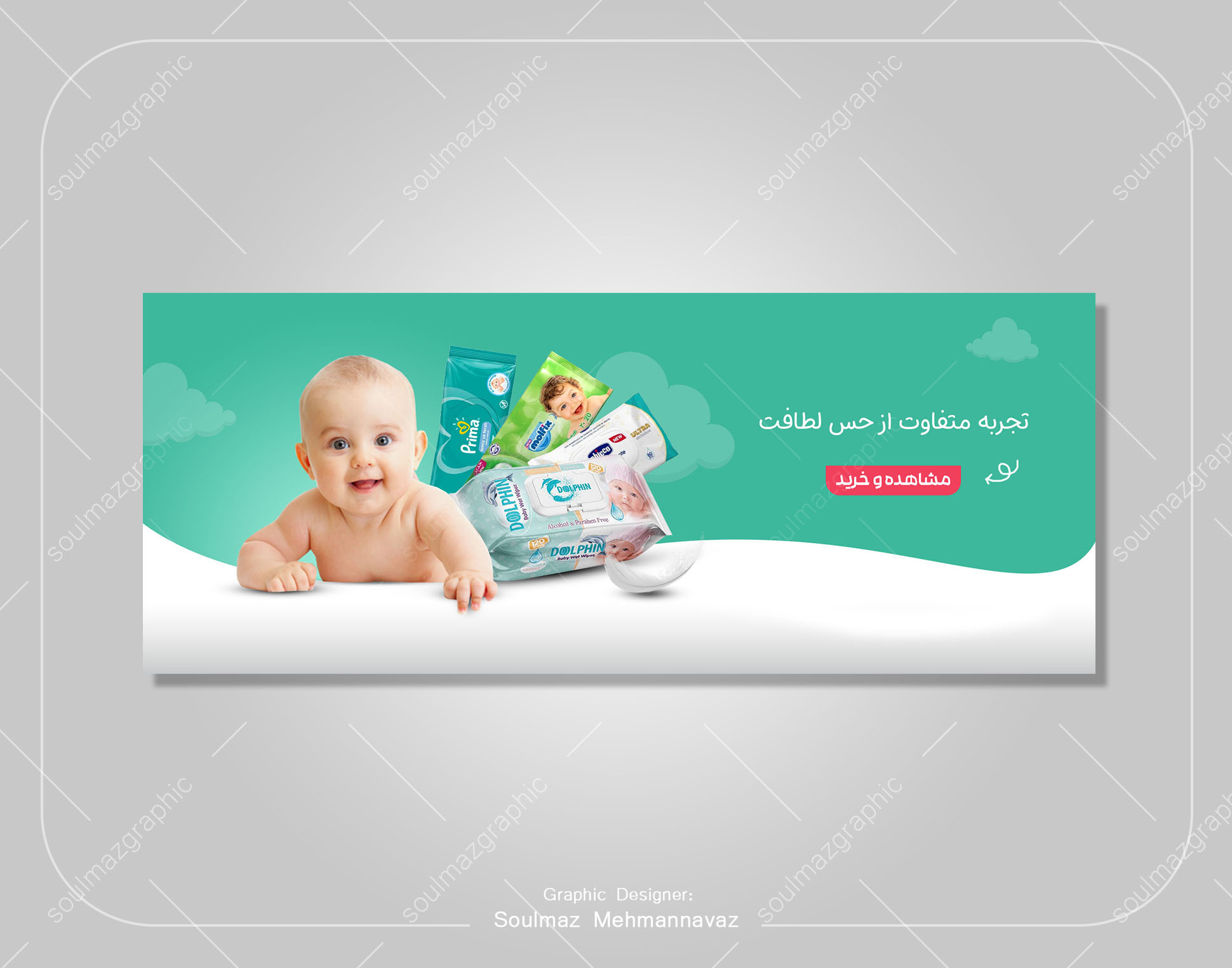 portfolio-preview