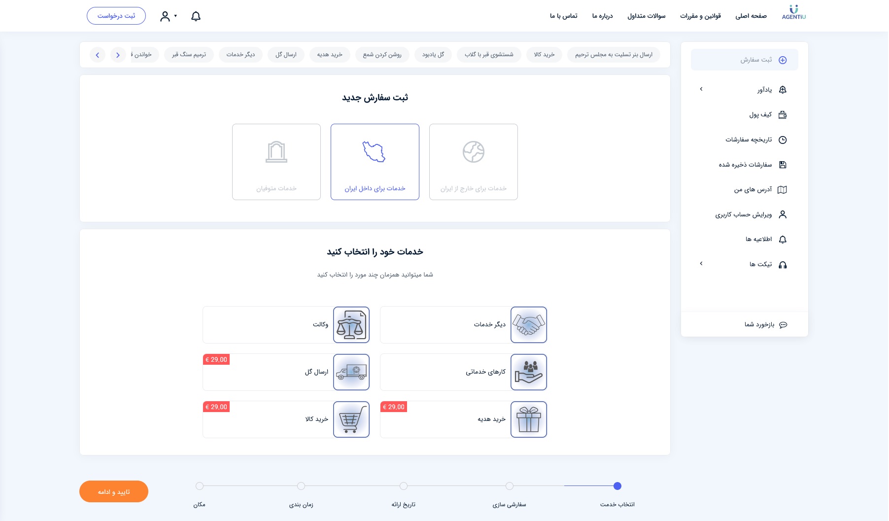 portfolio-preview