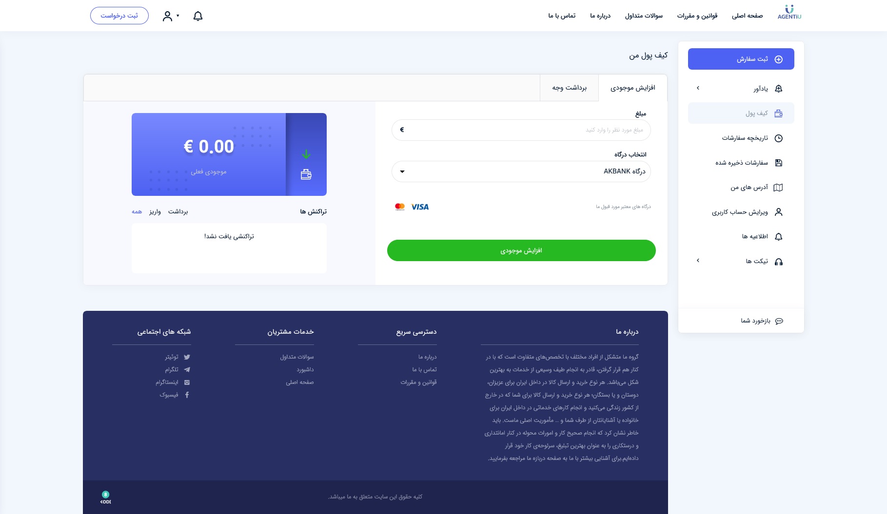 portfolio-preview