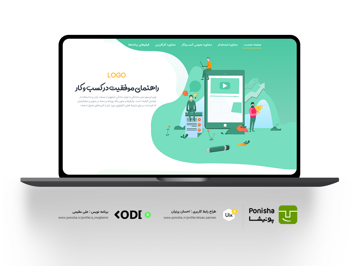 portfolio-preview