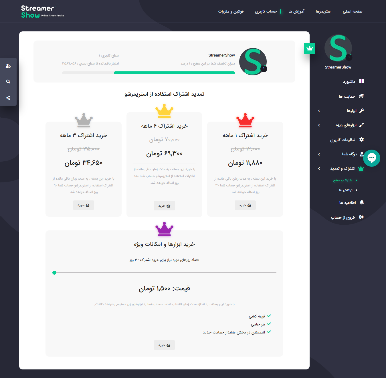 portfolio-preview