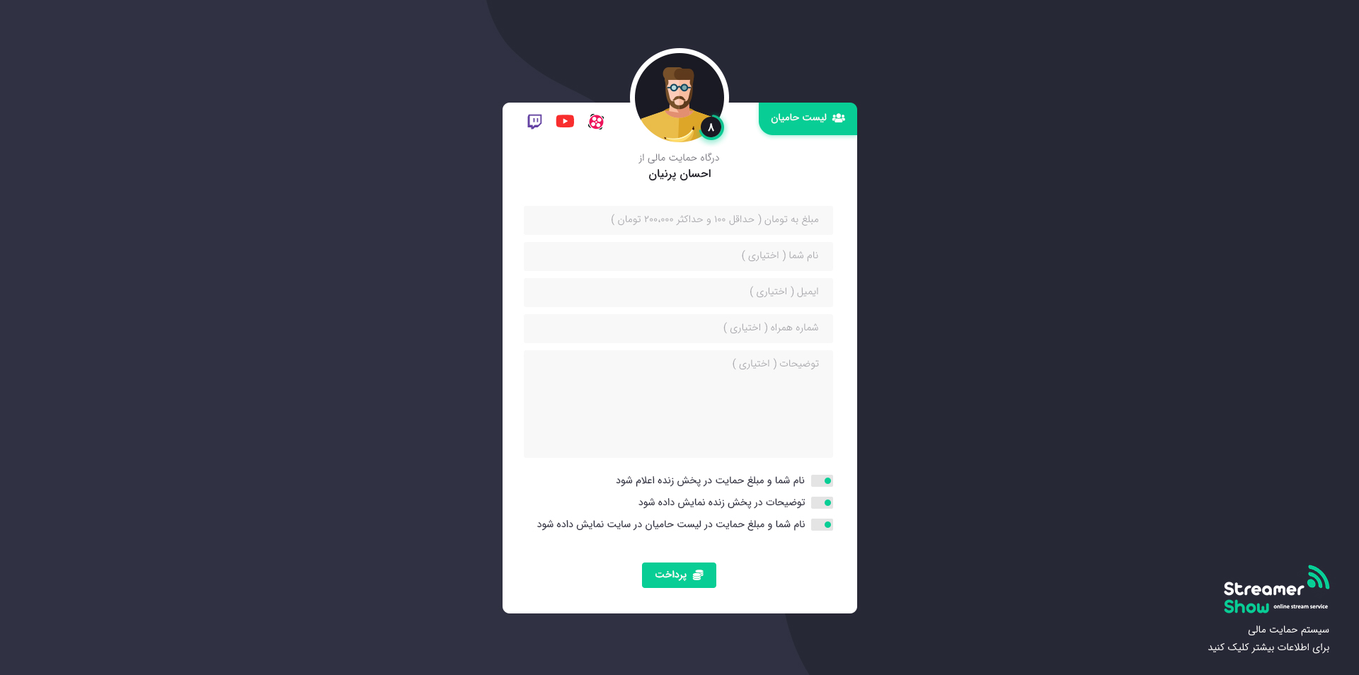 portfolio-preview
