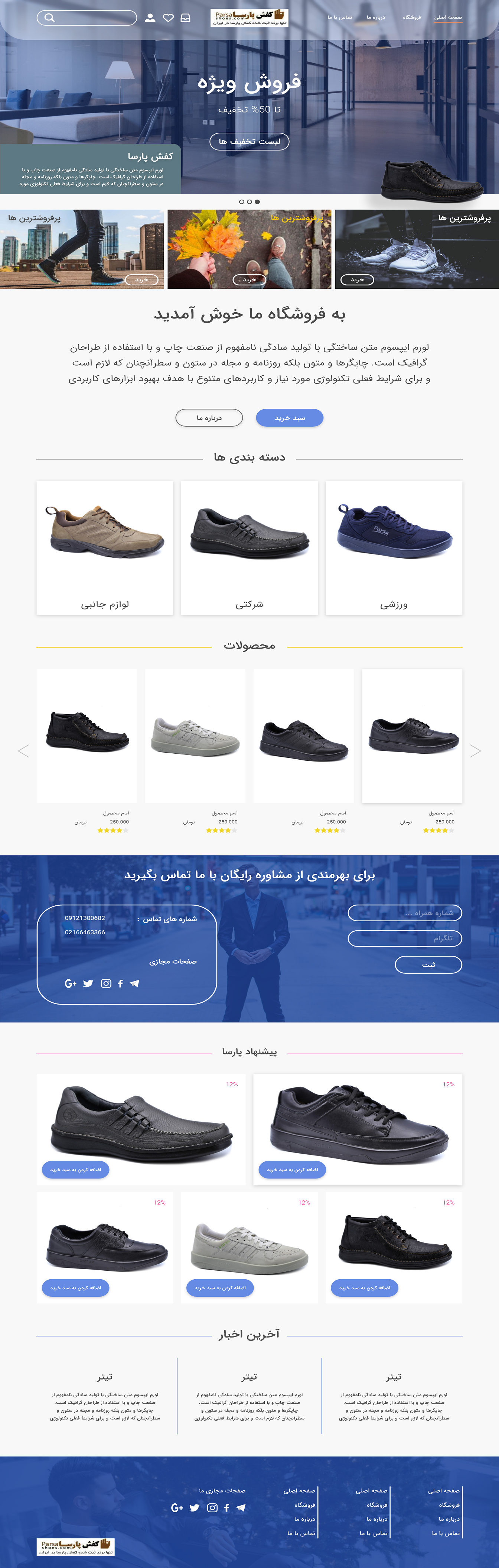 portfolio-preview