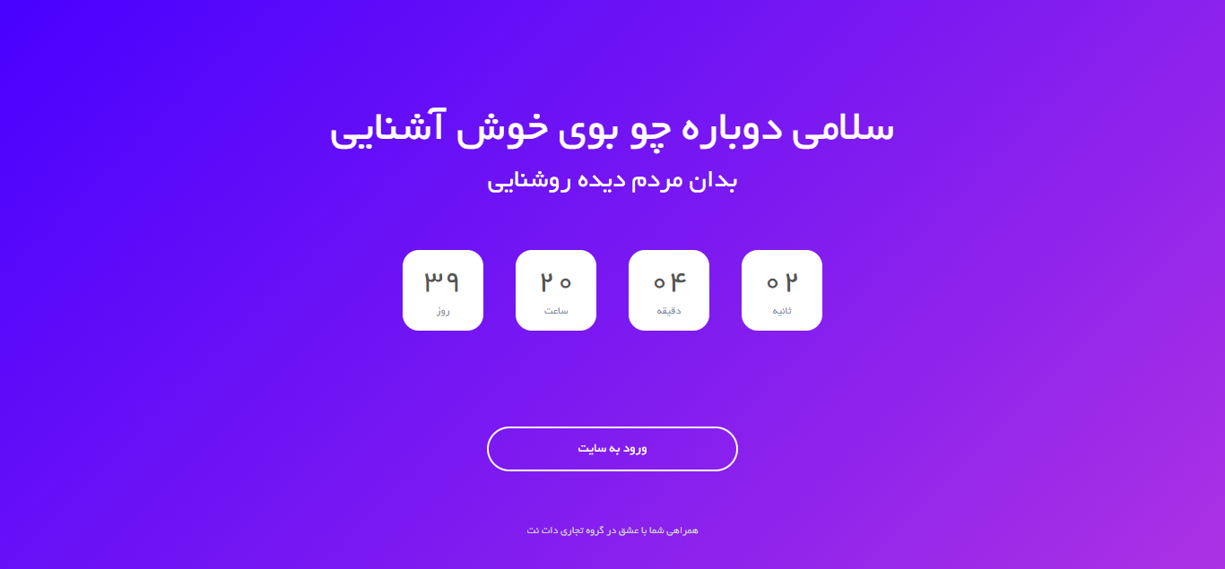 portfolio-preview