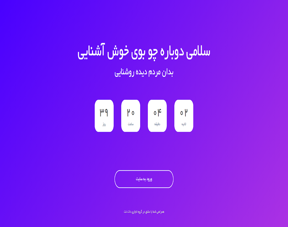 portfolio-preview