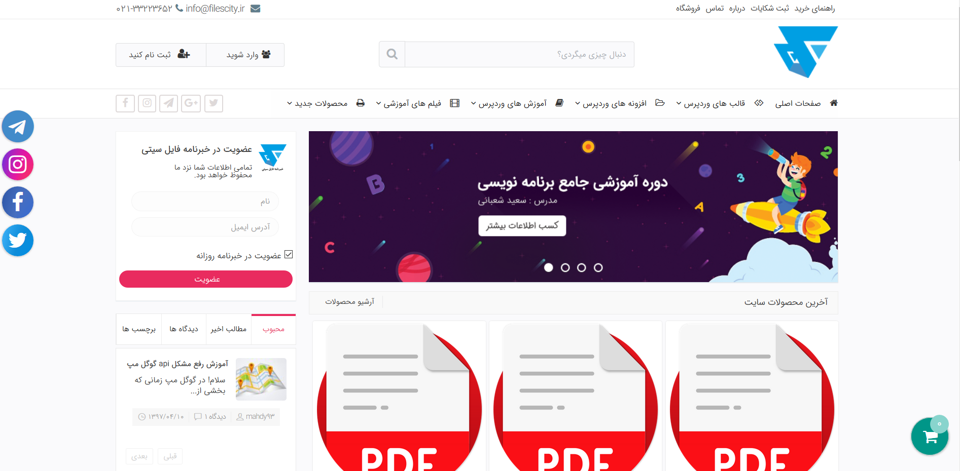 portfolio-preview
