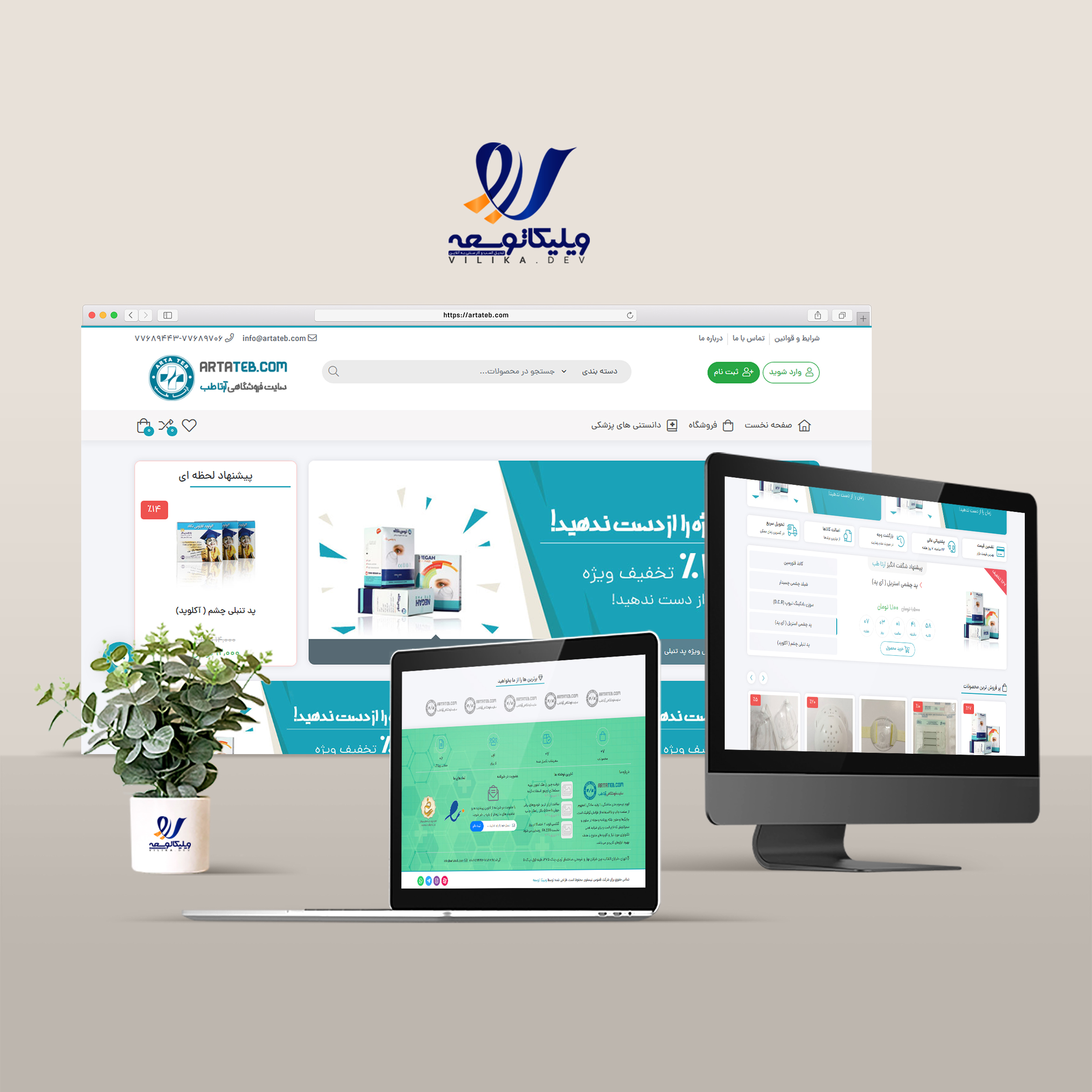 portfolio-preview