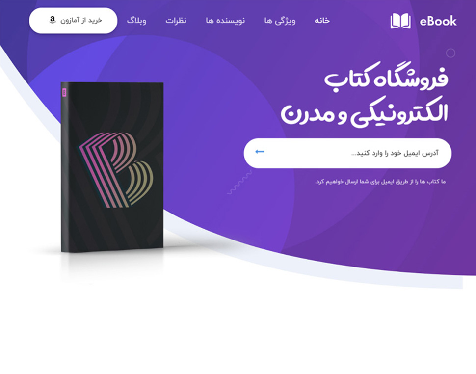 portfolio-preview