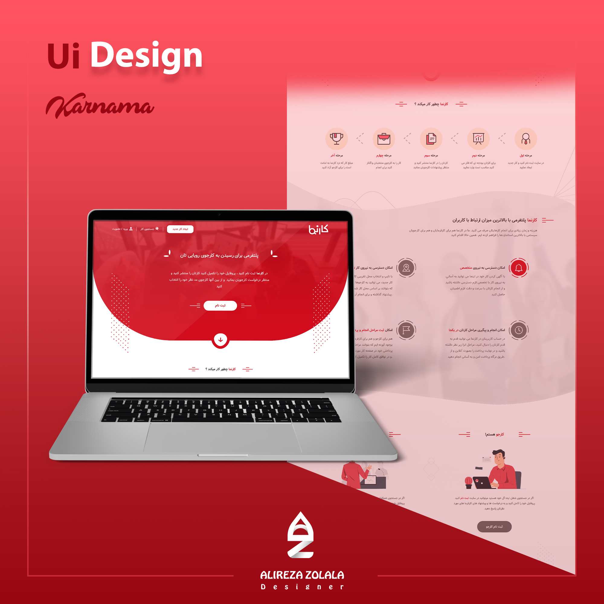 portfolio-preview