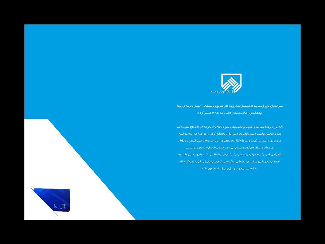 portfolio-preview