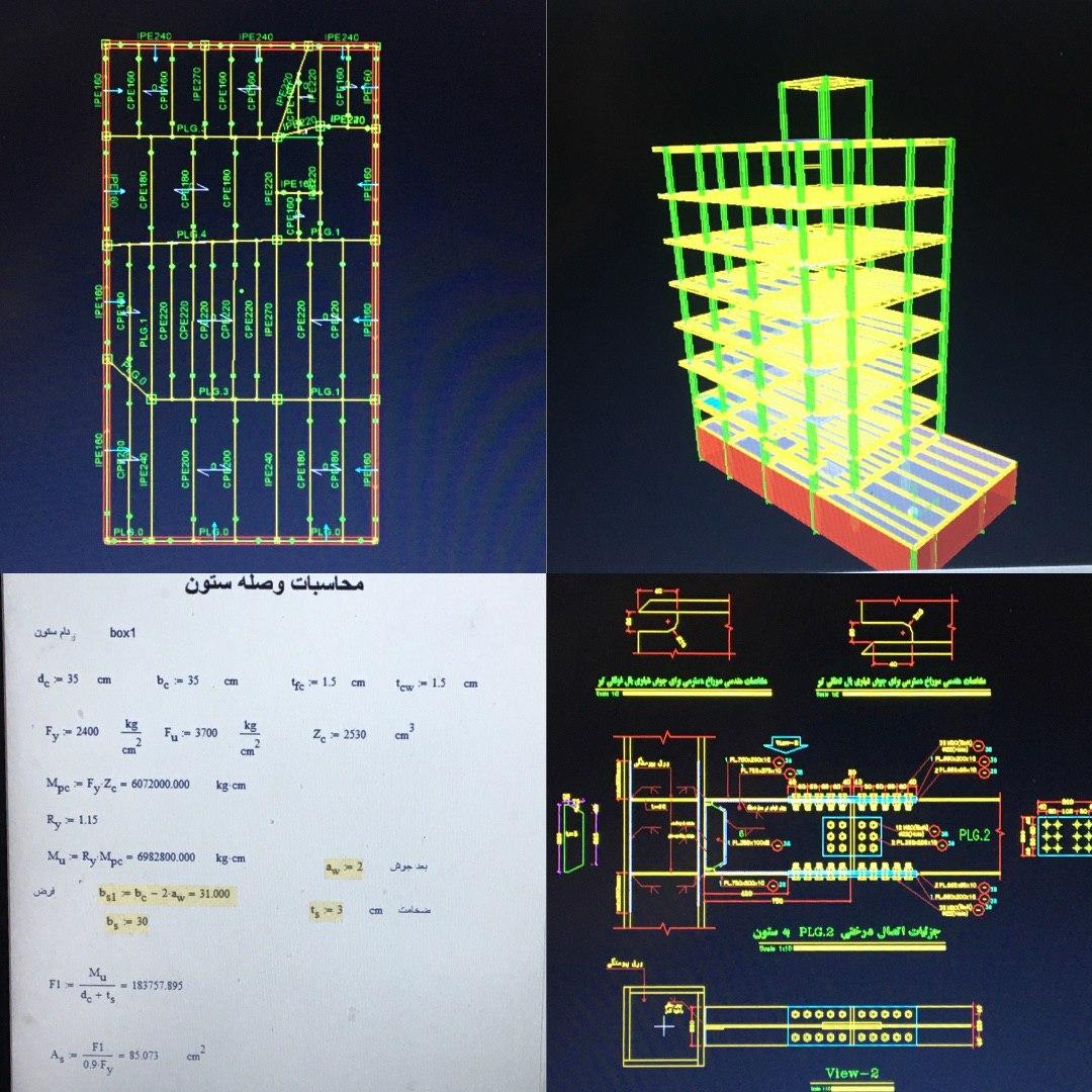 portfolio-preview