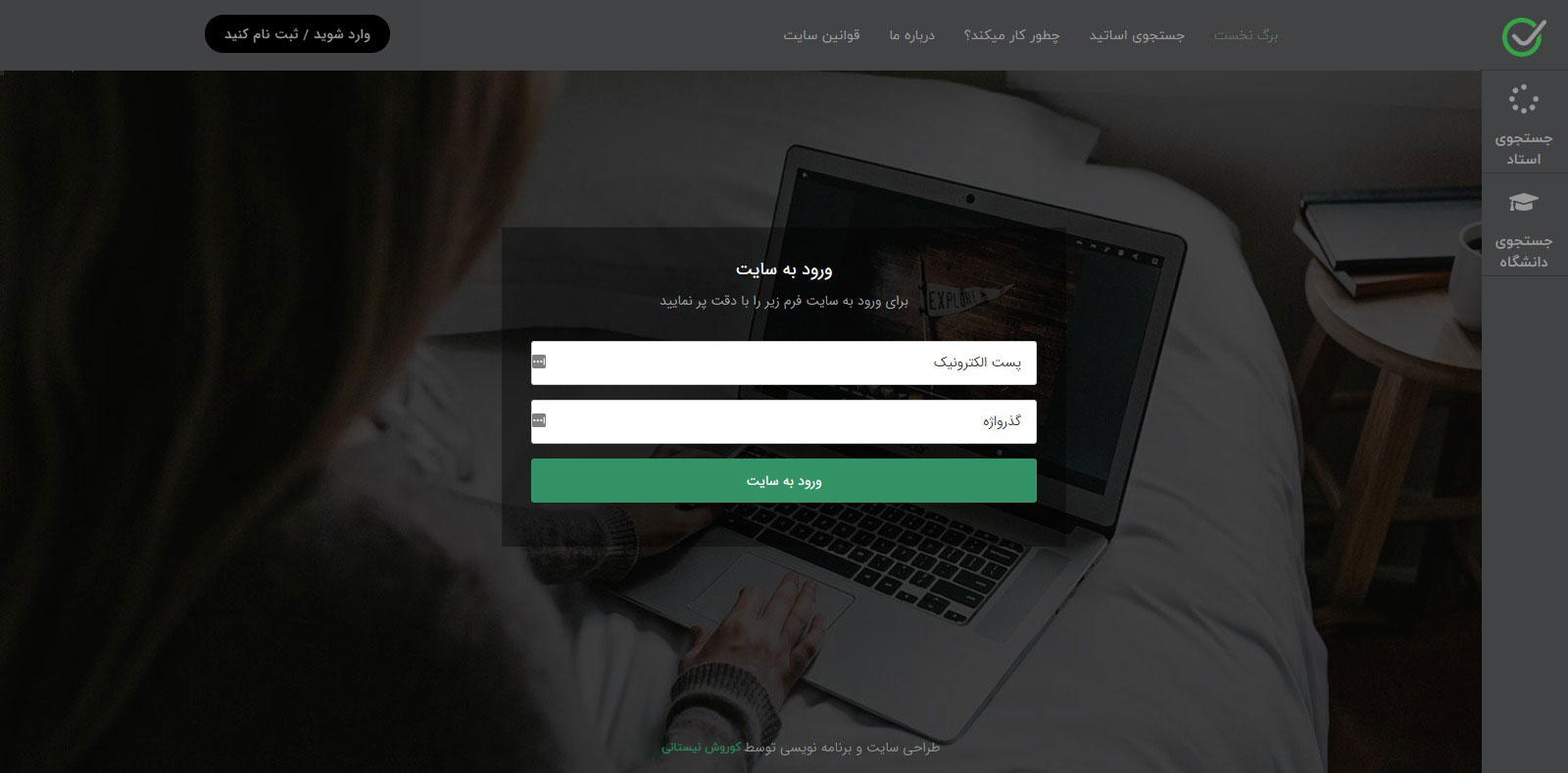 portfolio-preview