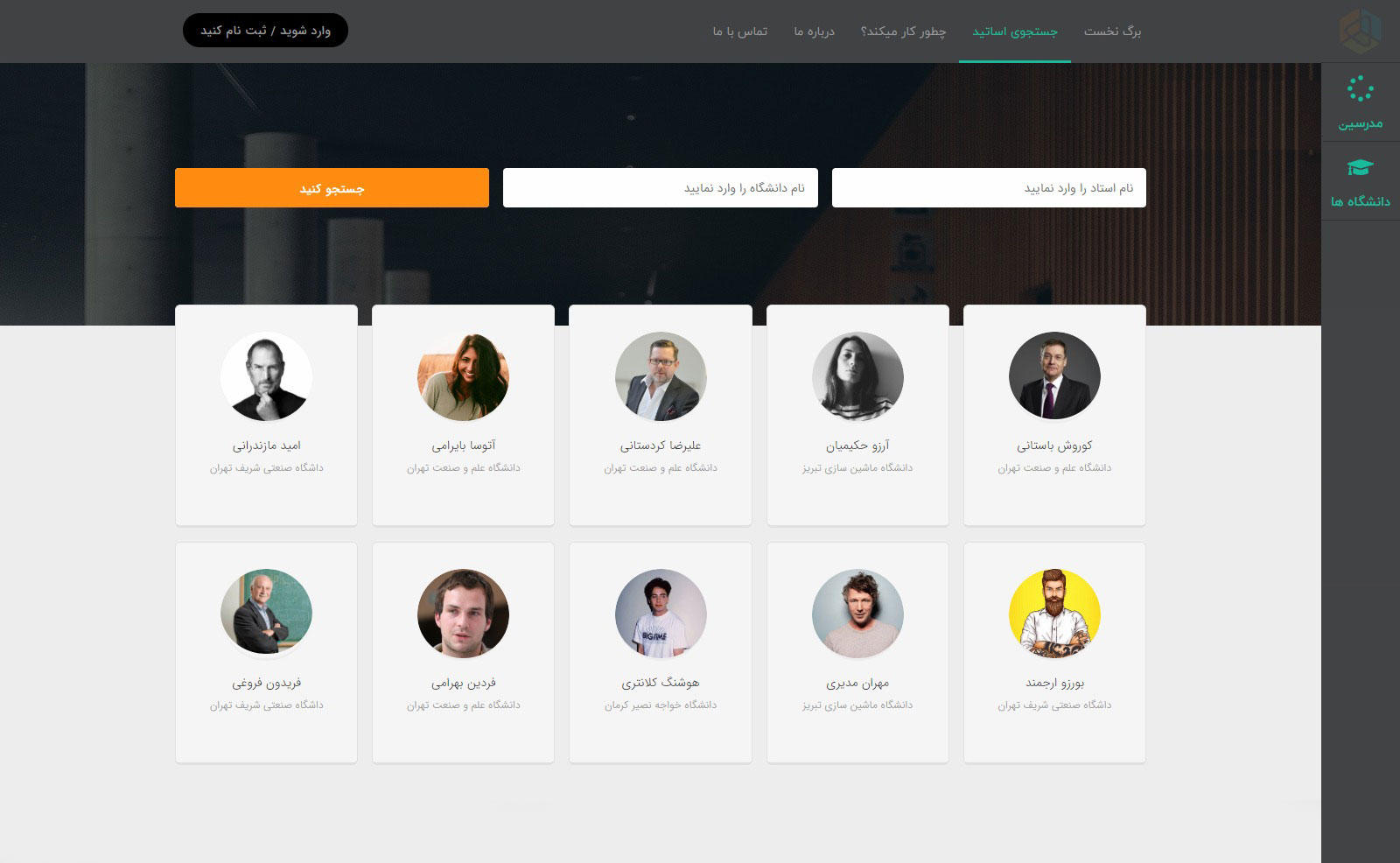 portfolio-preview