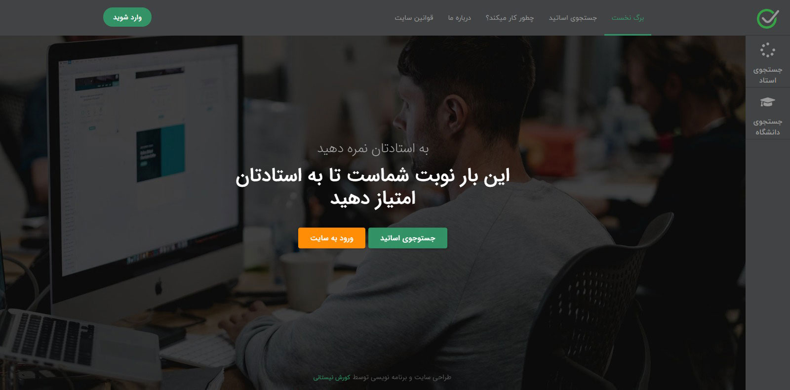 portfolio-preview