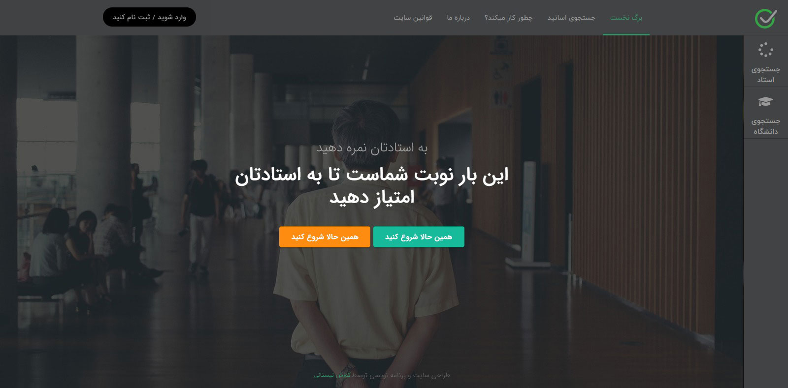 portfolio-preview