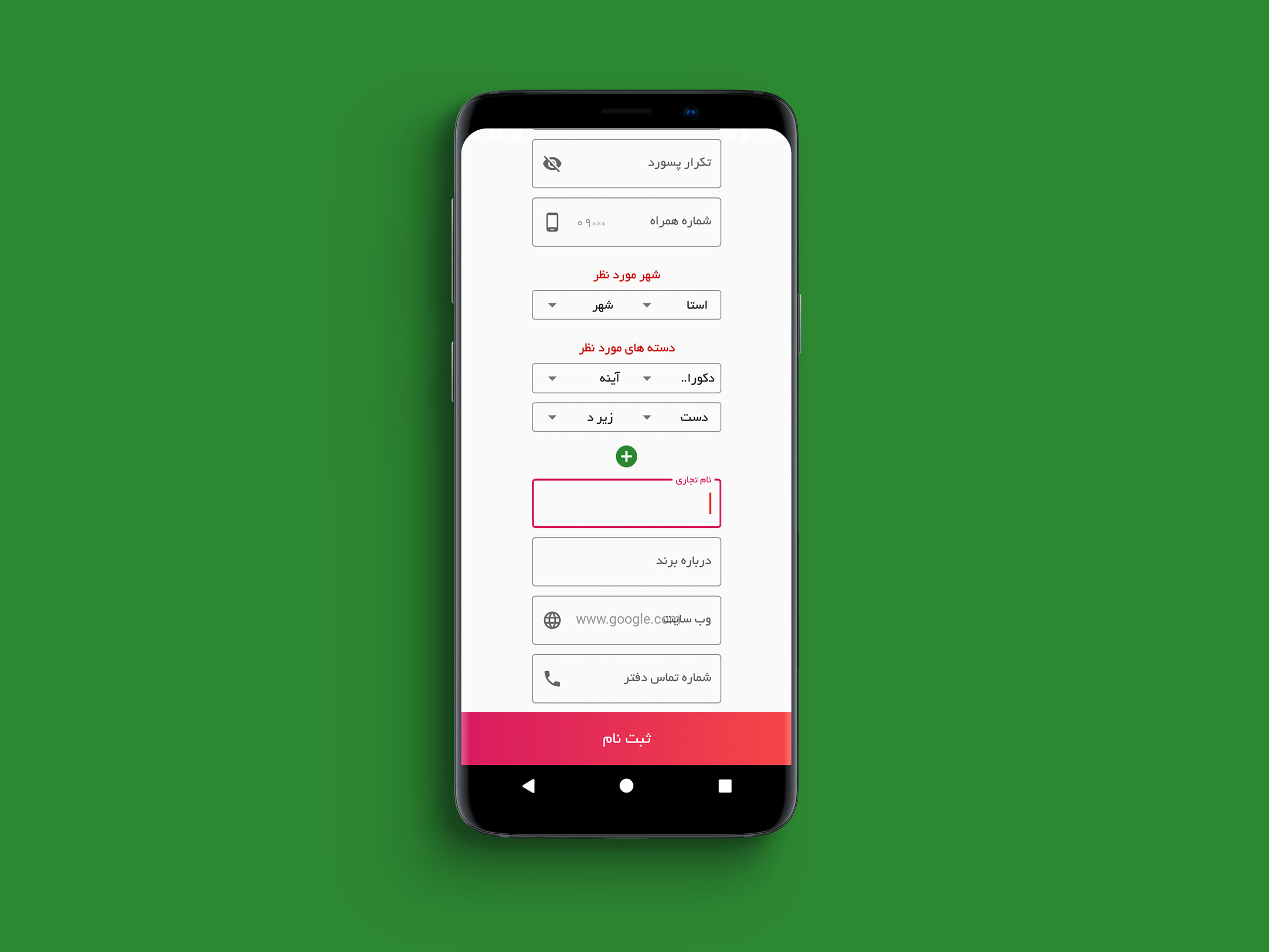 portfolio-preview