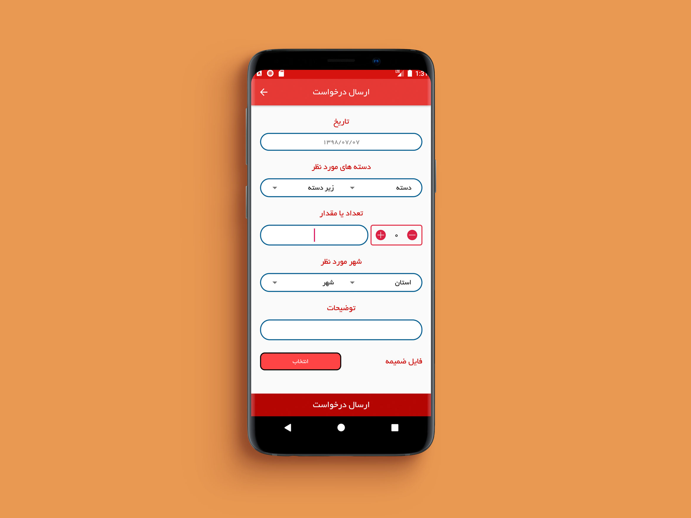 portfolio-preview