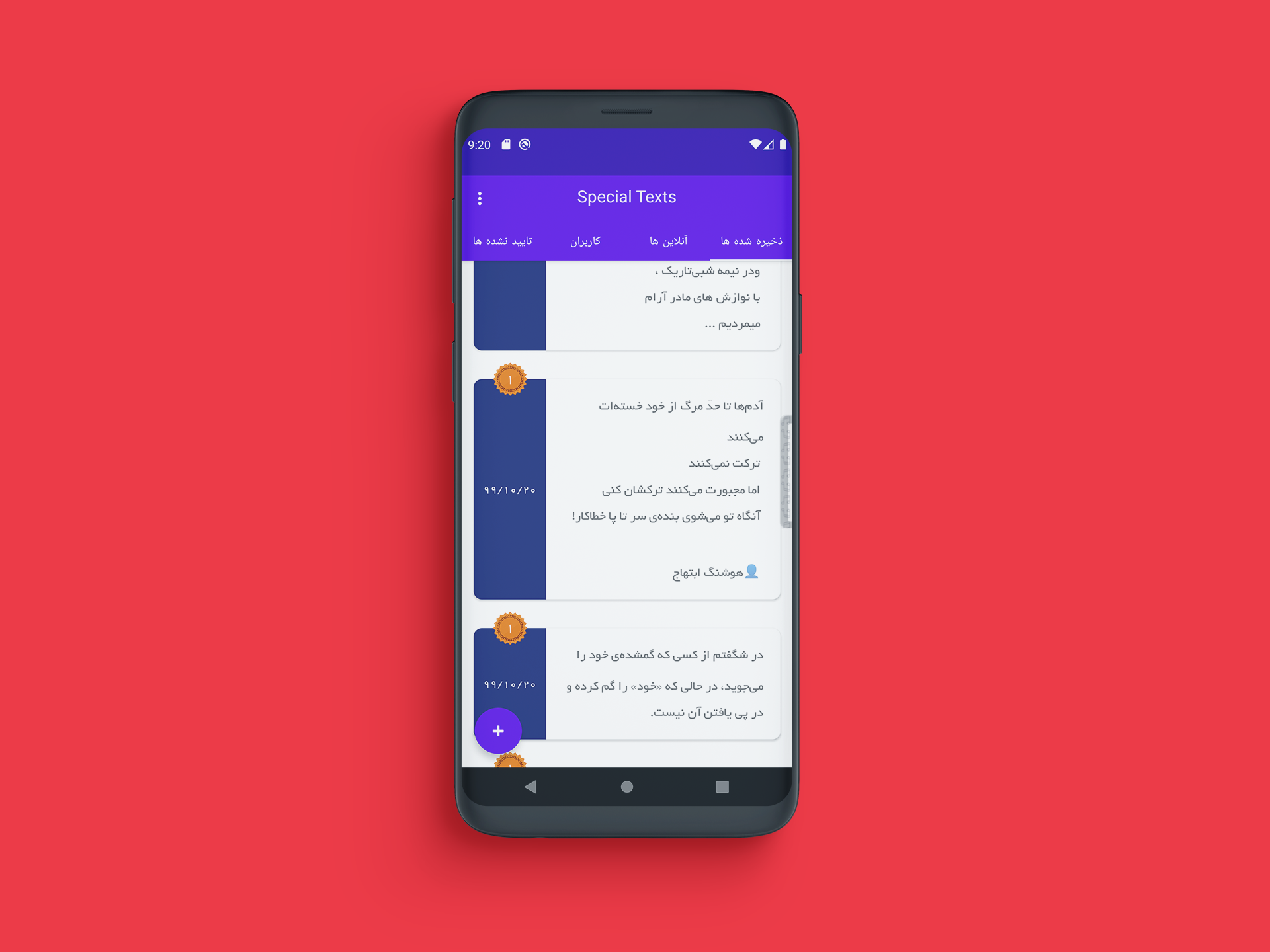 portfolio-preview