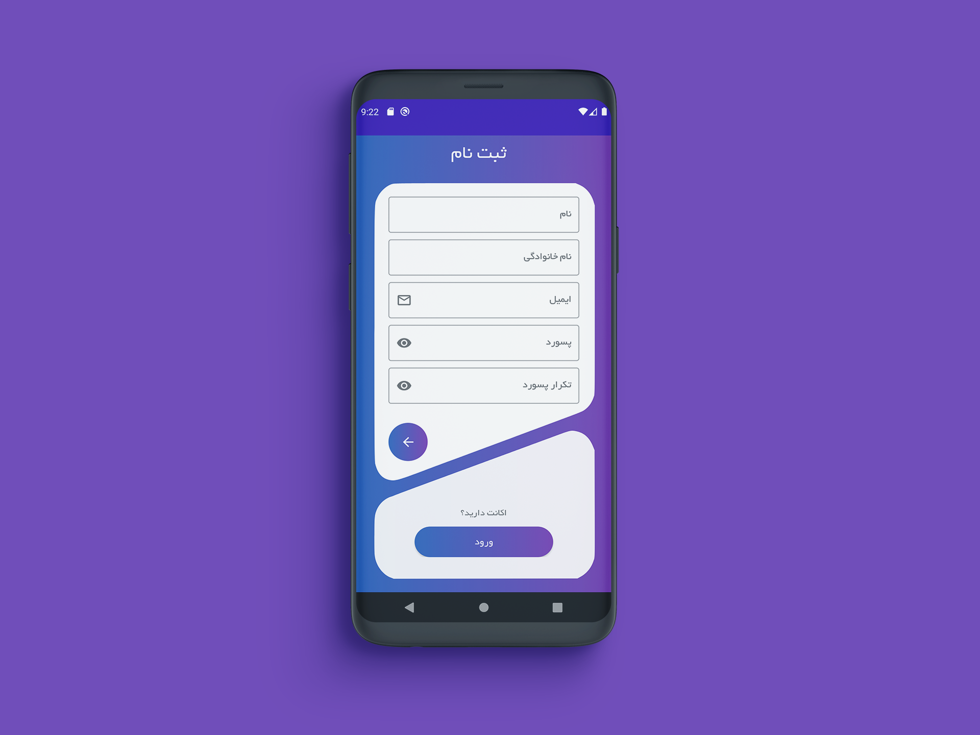portfolio-preview