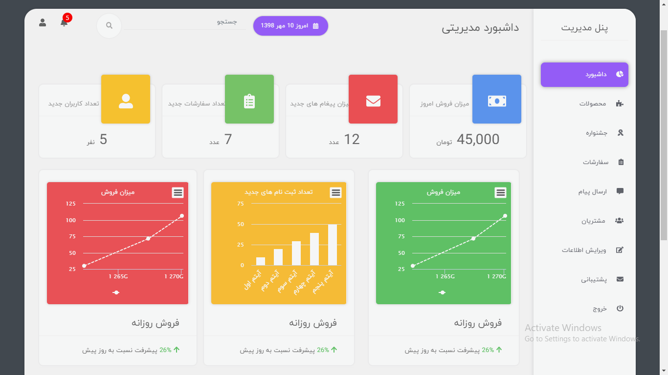 portfolio-preview