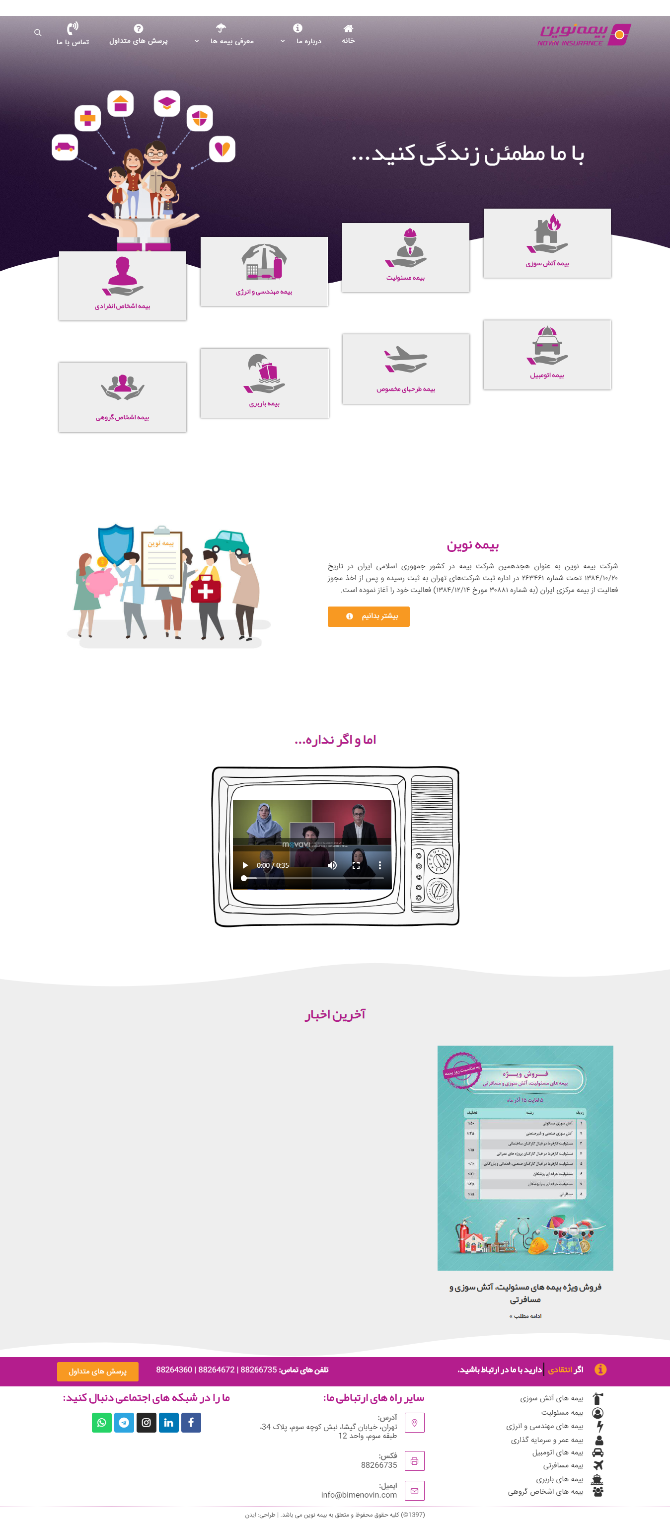 portfolio-preview