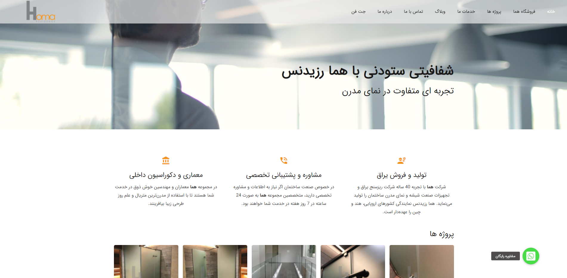 portfolio-preview