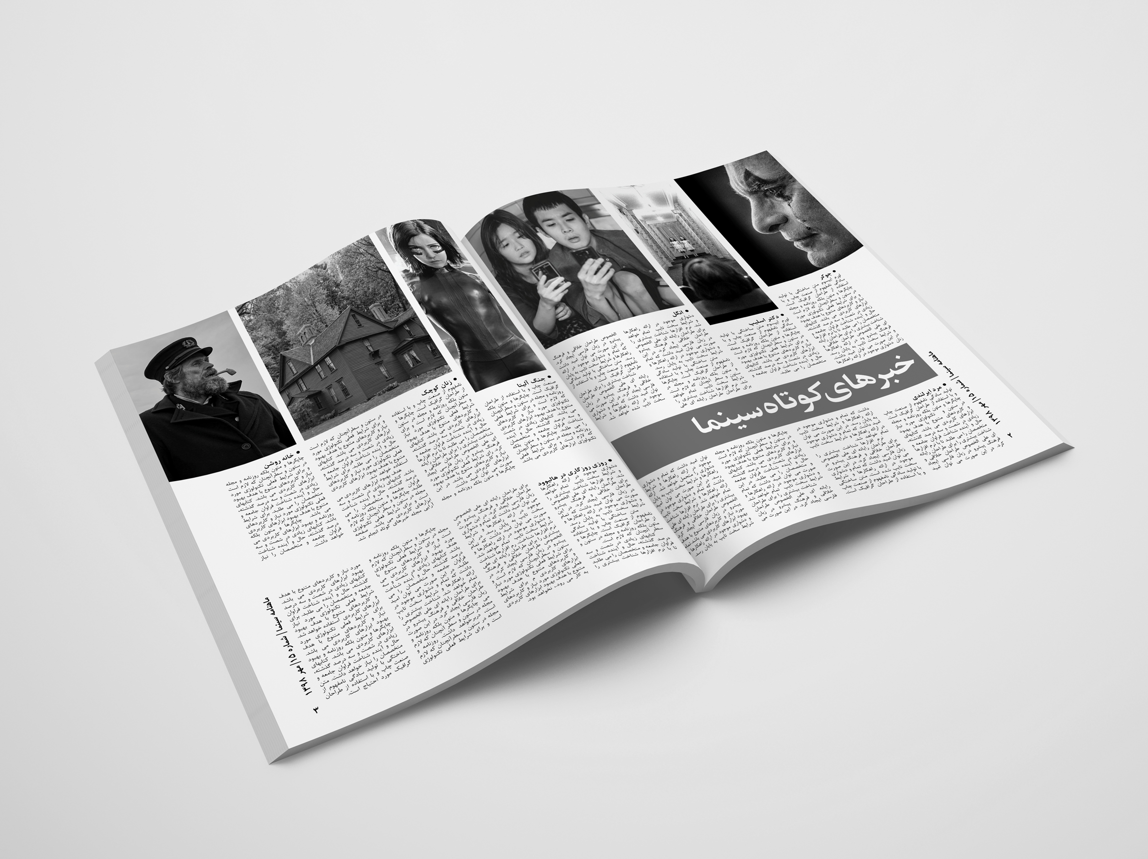 portfolio-preview