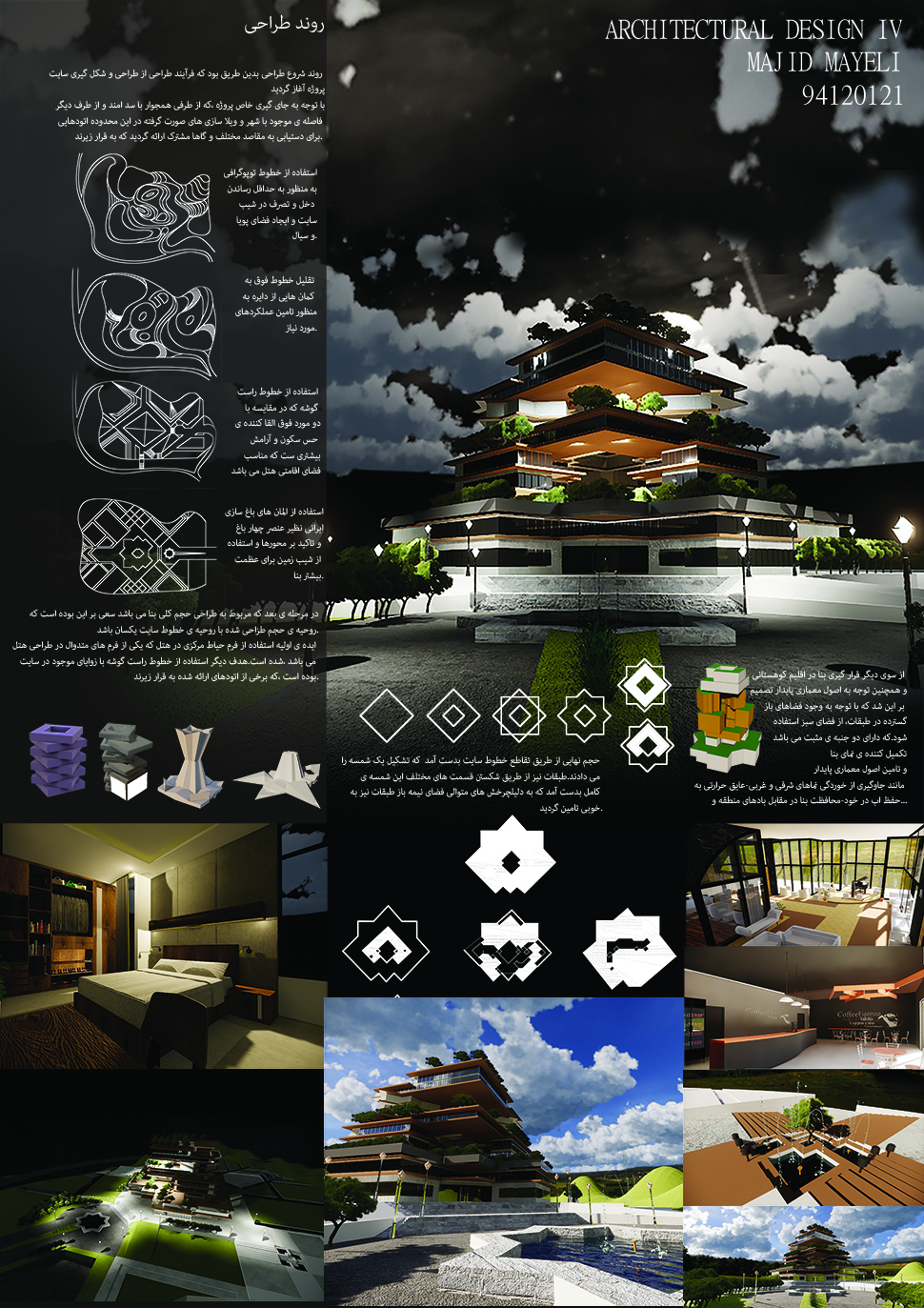 portfolio-preview