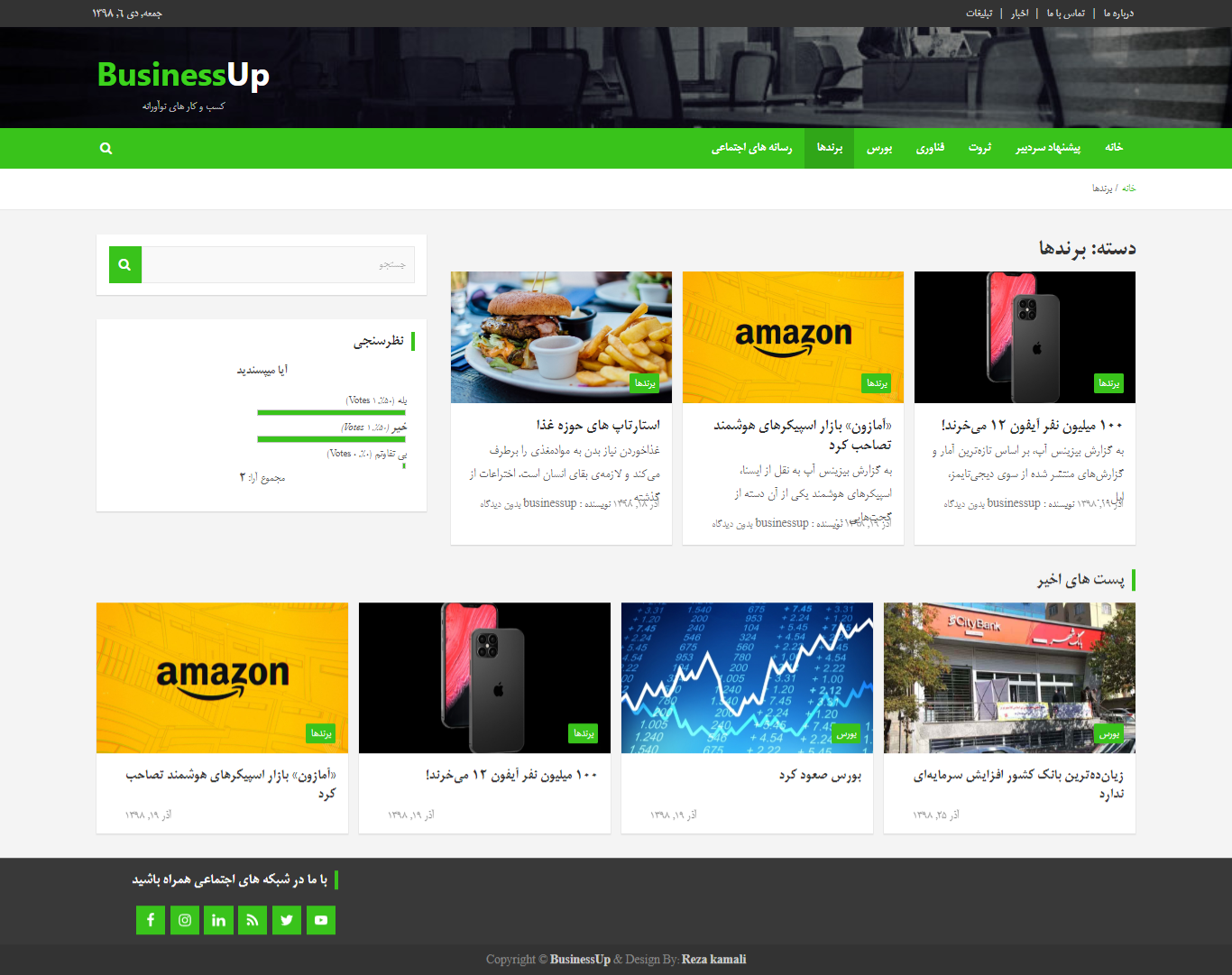 portfolio-preview