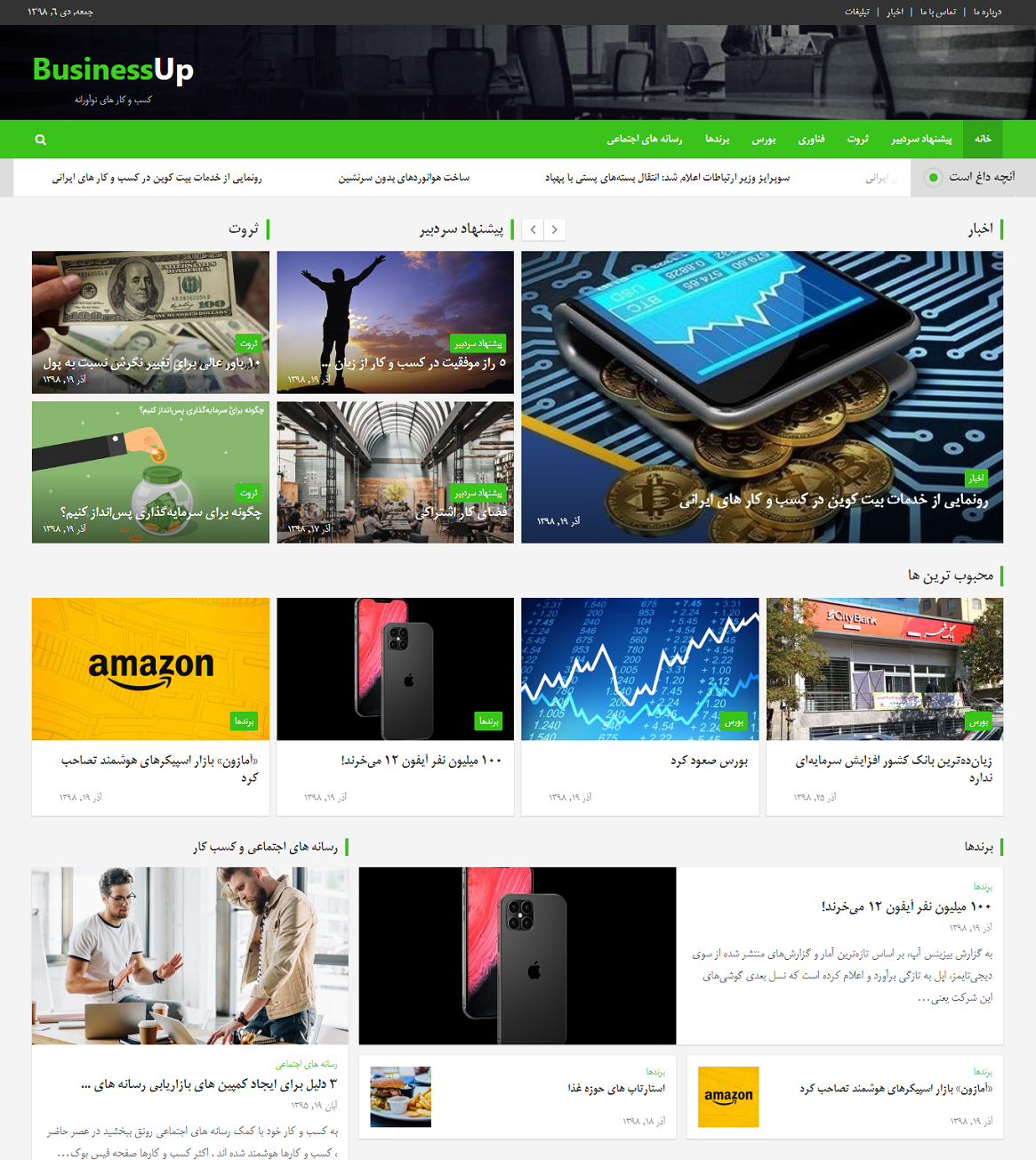 portfolio-preview